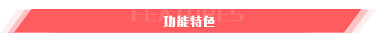 ERP系統(tǒng)_09.jpg ERP系統(tǒng)_09.jpg