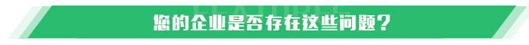 進(jìn)銷存系統(tǒng)_02.jpg 進(jìn)銷存系統(tǒng)_02.jpg