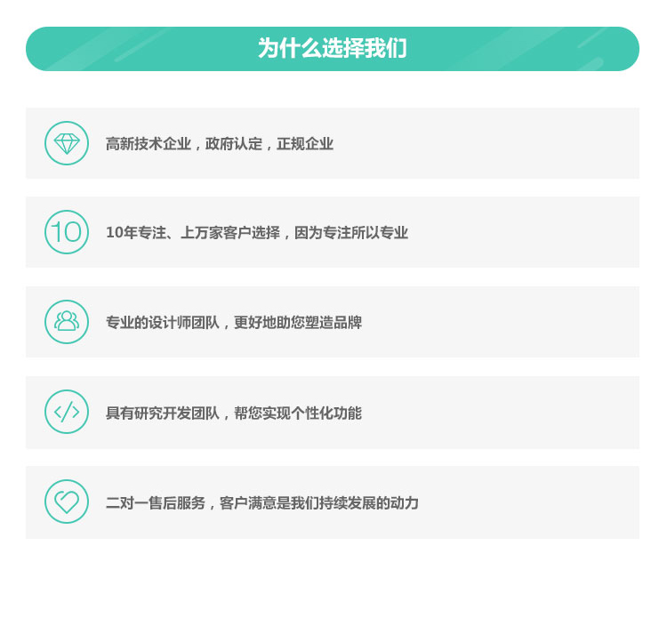 原材料系統(tǒng)_08.jpg 原材料系統(tǒng)_08.jpg