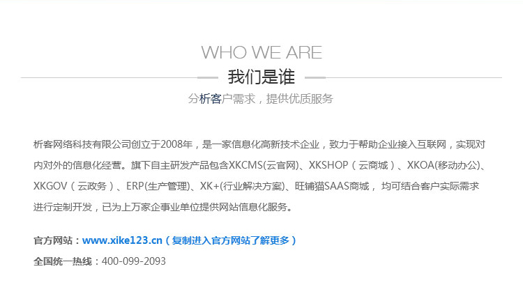 QQ圖片20210522144545_02.jpg