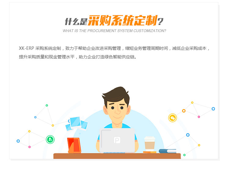 QQ圖片20210522144545_03.jpg